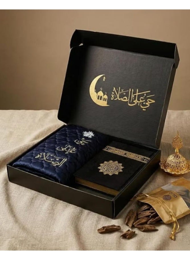 “Complete gift box including a Quran, prayer mat, and incense burner—an elegant and meaningful gift for Ramadan or special occasions.” - Image 1